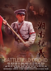 欧美国产日产一区二区